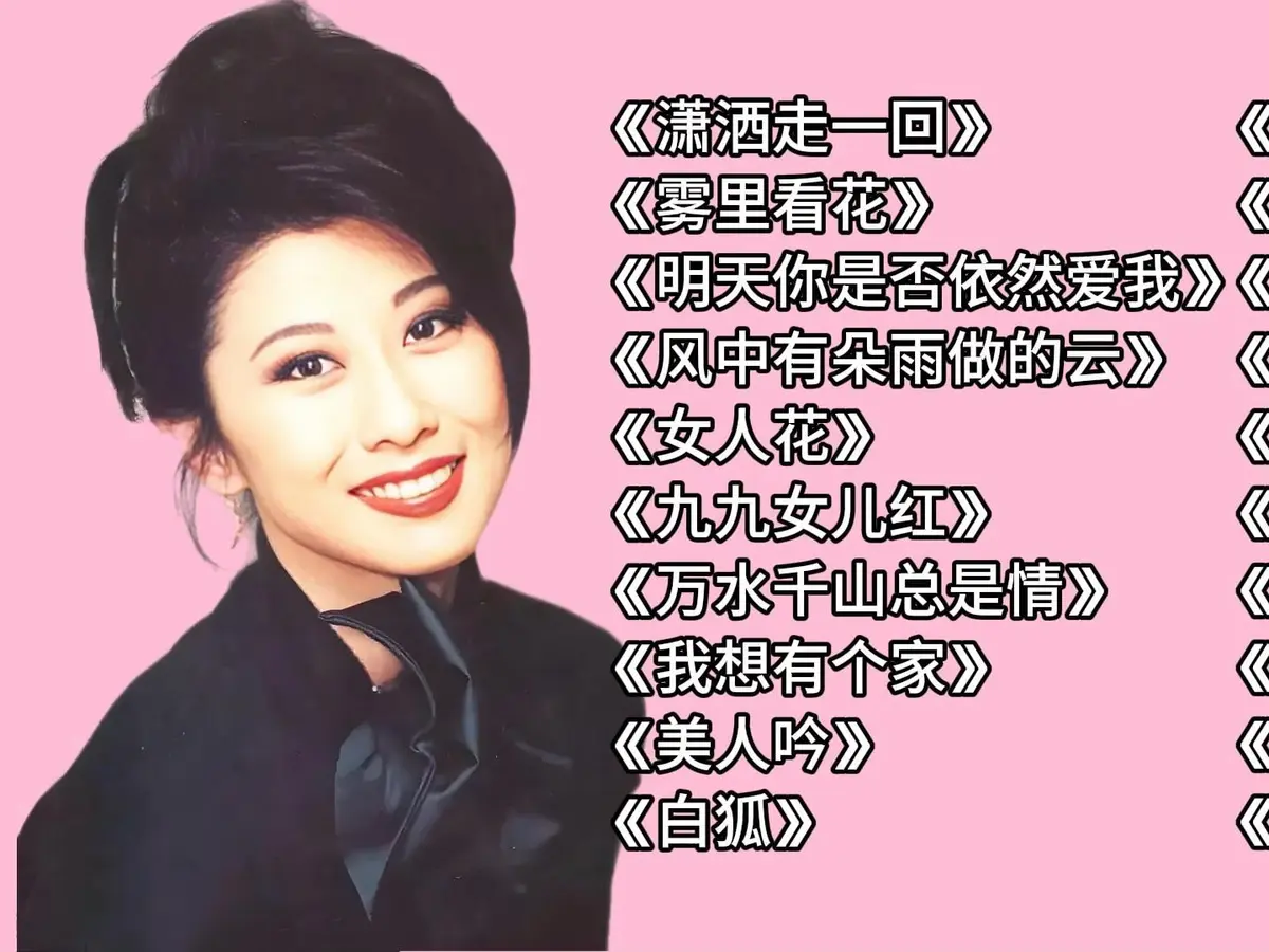 粤语经典歌曲怀旧金曲高品质500首下载-经典老歌mp3打包下载