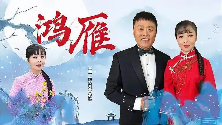 精选最美草原经典歌曲mp3下载-内蒙古草原歌曲大全100首合集下载