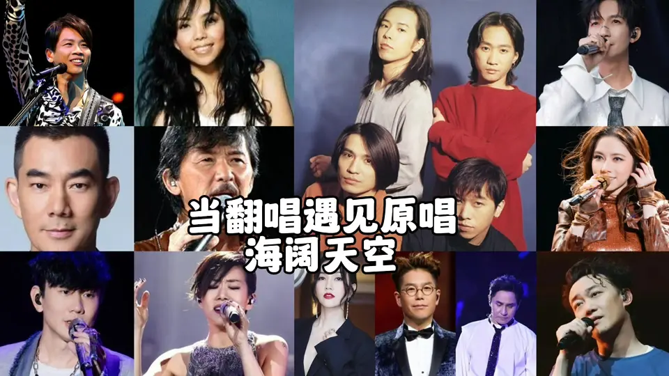 宝丽金怀旧粤语经典歌曲无损音质打包下载-粤语经典怀旧歌曲精选集下载