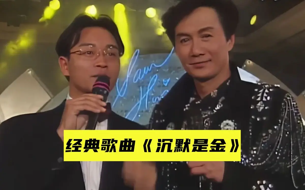 宝丽金粤语经典歌曲500首打包下载-粤语一人一首经典成名曲珍藏版合集下载